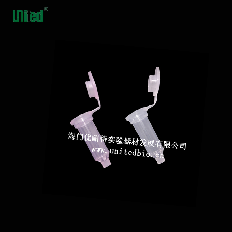 2ml內(nèi)管帶蓋、尖底純化柱